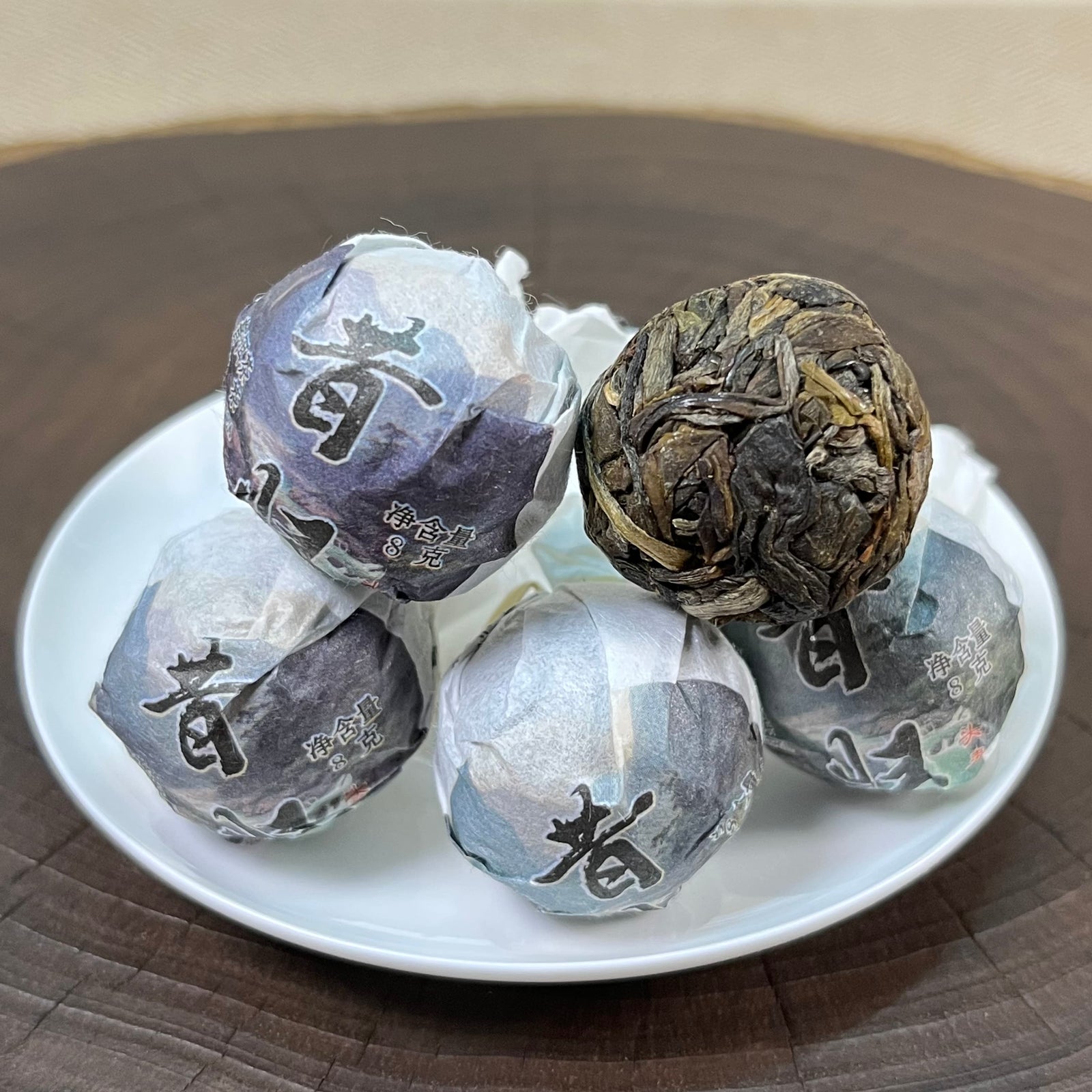 2023 XiGui Raw Puerh Tea Balls