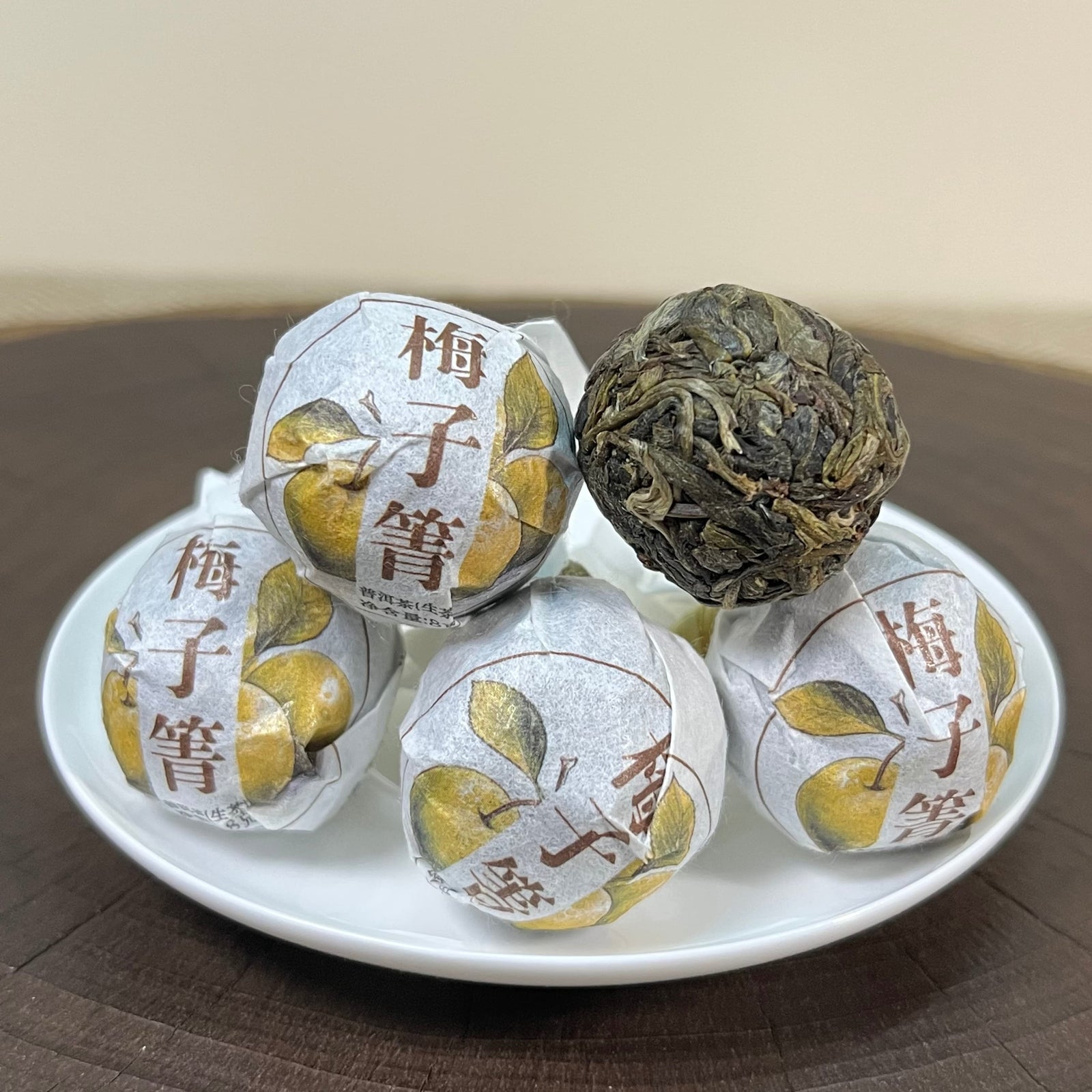 2024 MeiZiQing Raw Puerh Tea Balls