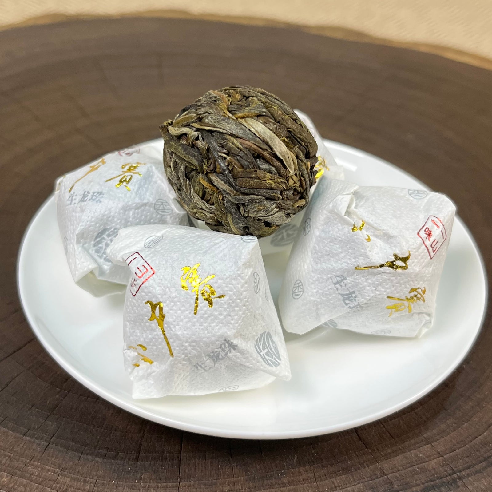 2024 XiaoHuSai Raw Puerh Tea Balls