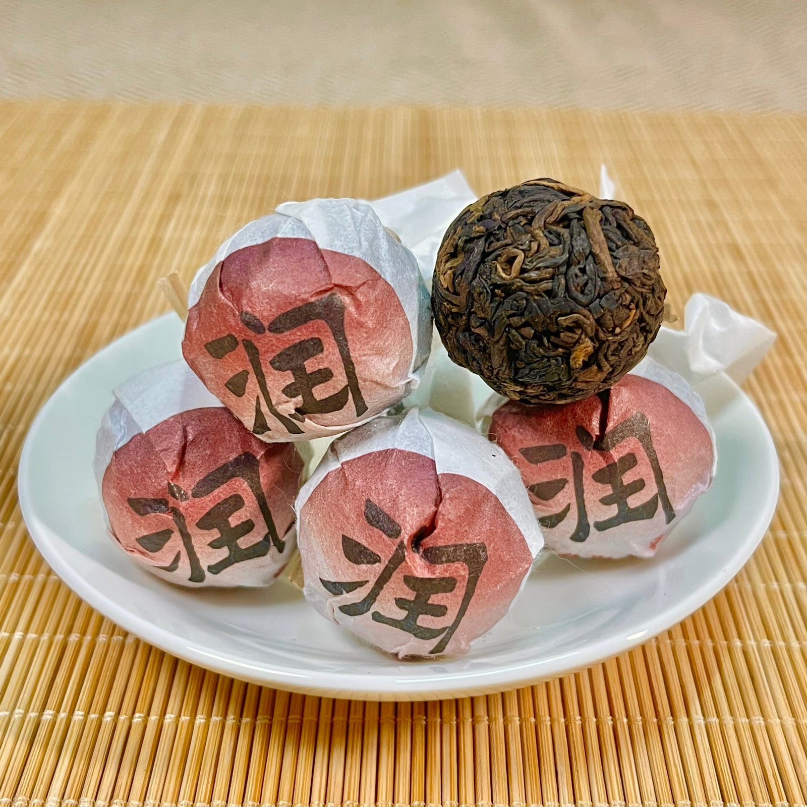 2023 "Smooth" Ripe Puerh Tea Balls