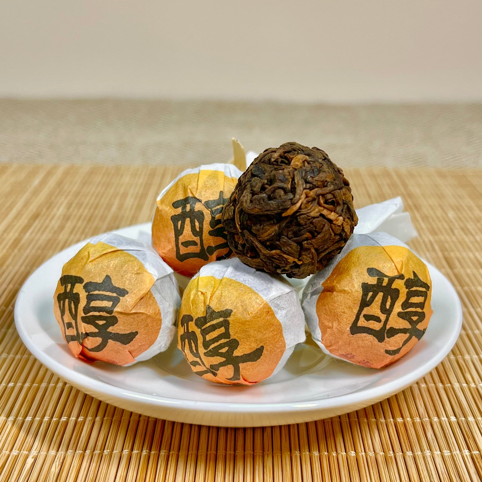 2023 "Mellow" Ripe Puerh Tea Balls