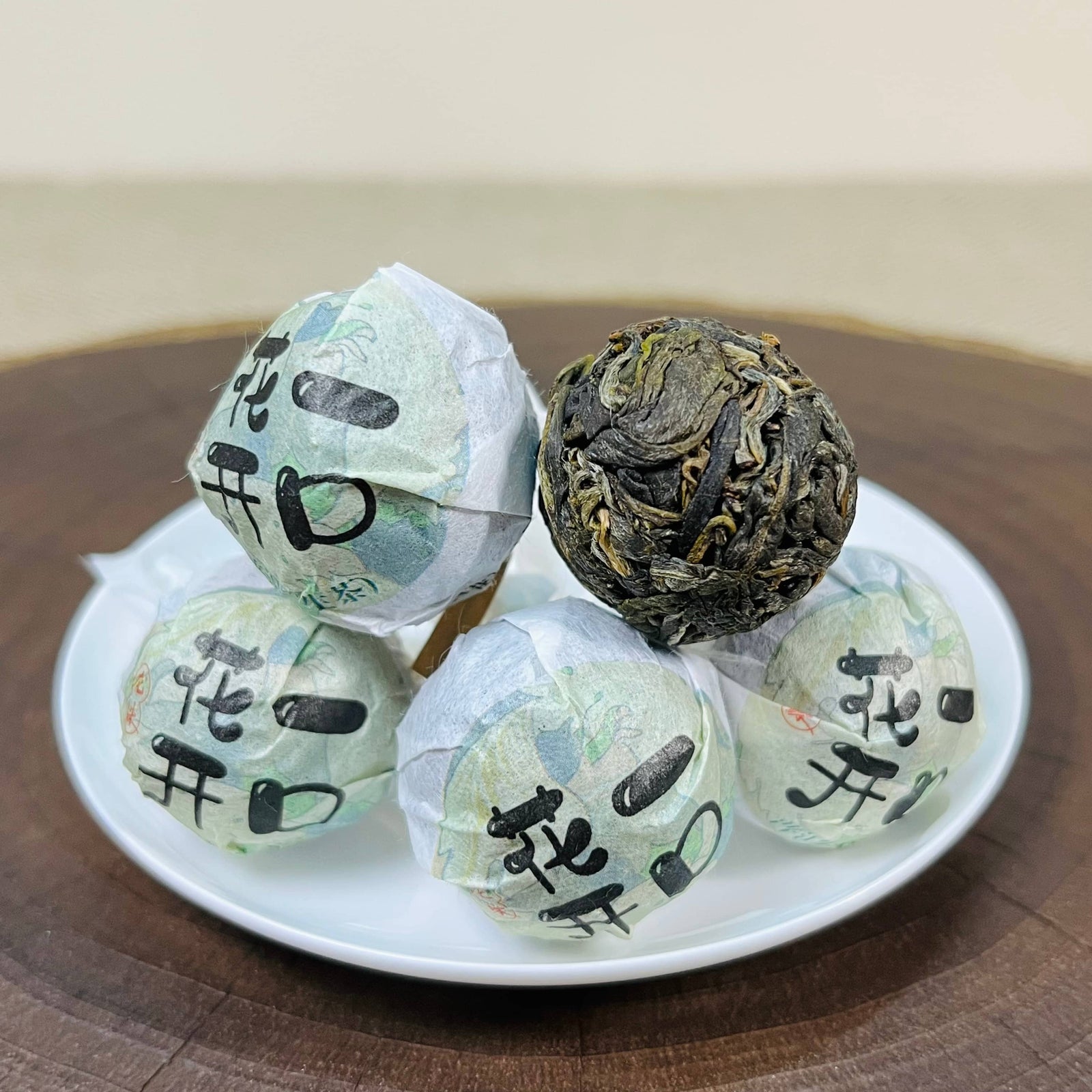 2025 "Bloom in One Sip" Raw Puerh Tea Balls