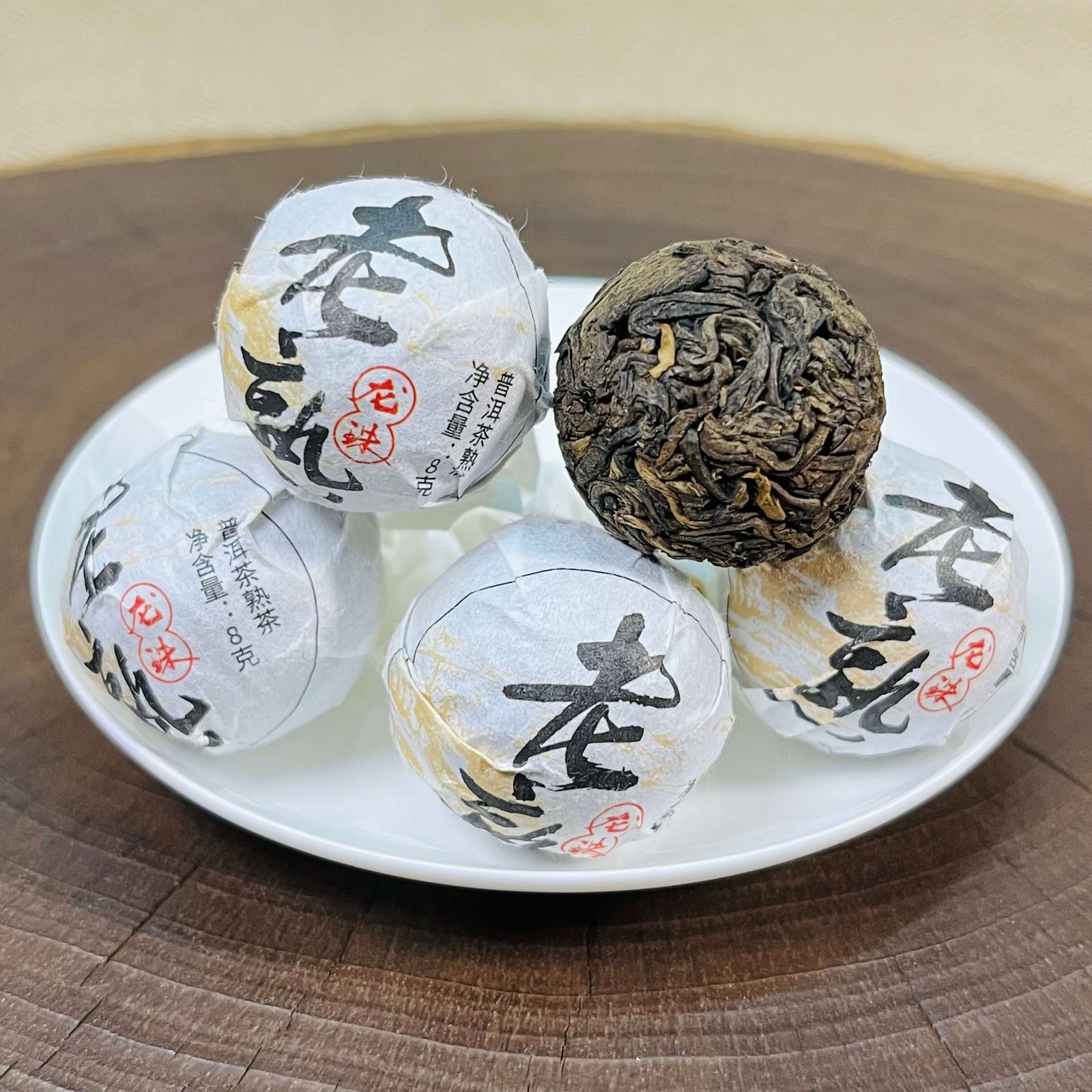 2009 Aged Ripe Puerh Tea Balls