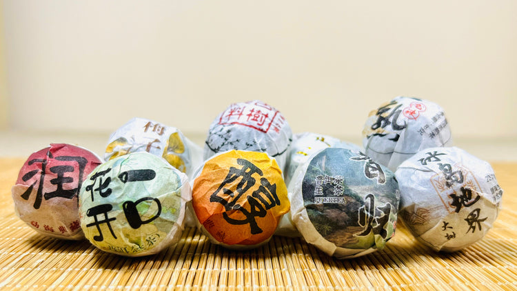 Shop all puerh teas