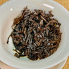 2023 "Smooth" Ripe Puerh Tea Balls