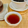 2023 "Smooth" Ripe Puerh Tea Balls