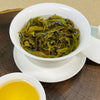 2025 "Bloom in One Sip" Raw Puerh Tea Balls