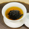 2009 Aged Ripe Puerh Tea Balls