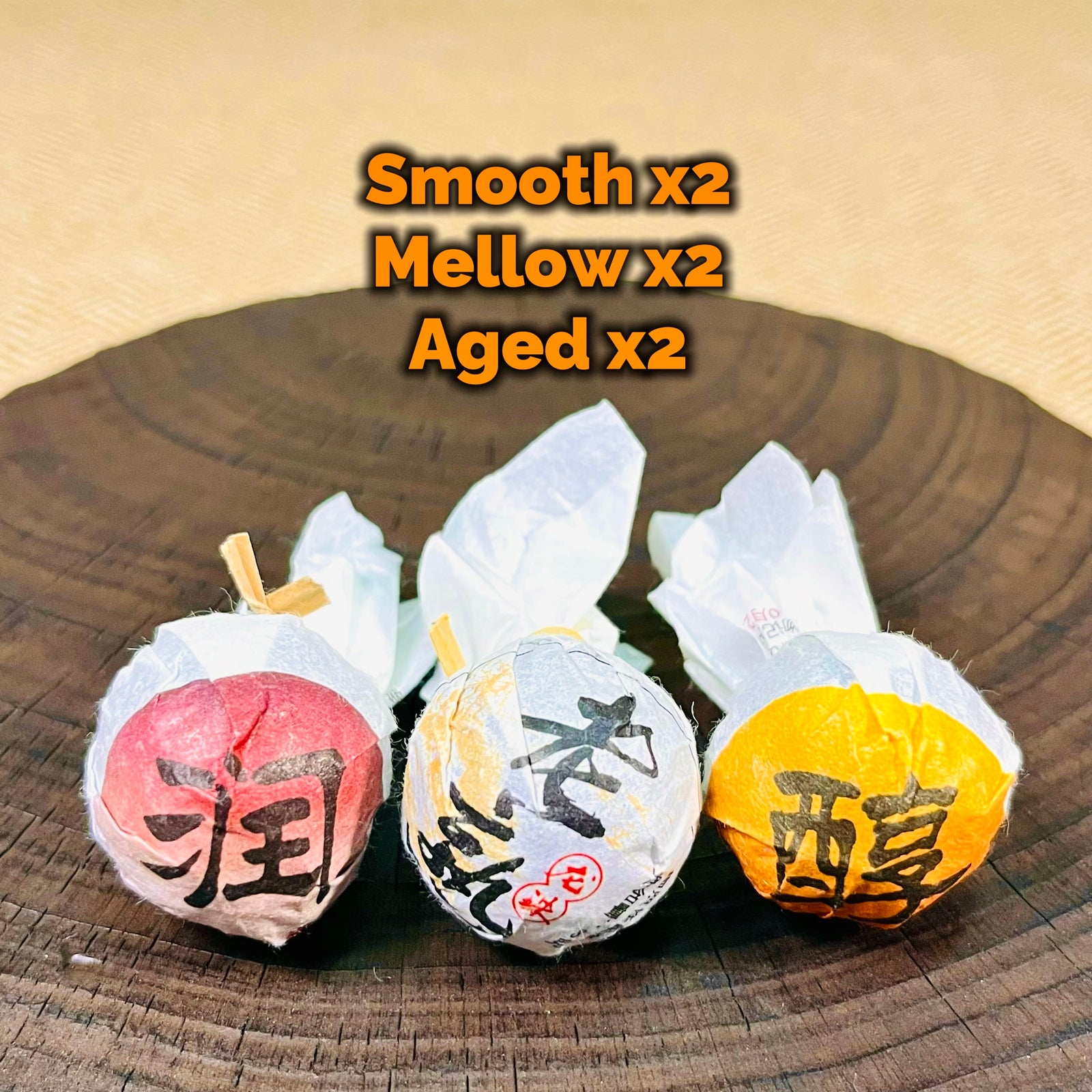 Try Samples First