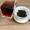 2023 "Mellow" Ripe Puerh Tea Balls